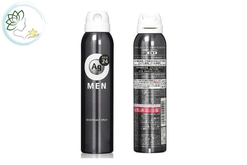 Xịt khử mùi nam Shiseido Deodorant For Men Spray